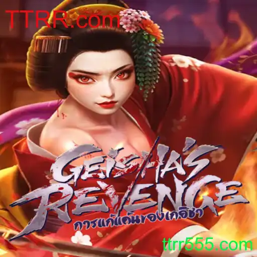 GeishasRevenge: Uma Aventura Cultural Imersiva